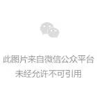 多家高校、医院、央企落地雄安！