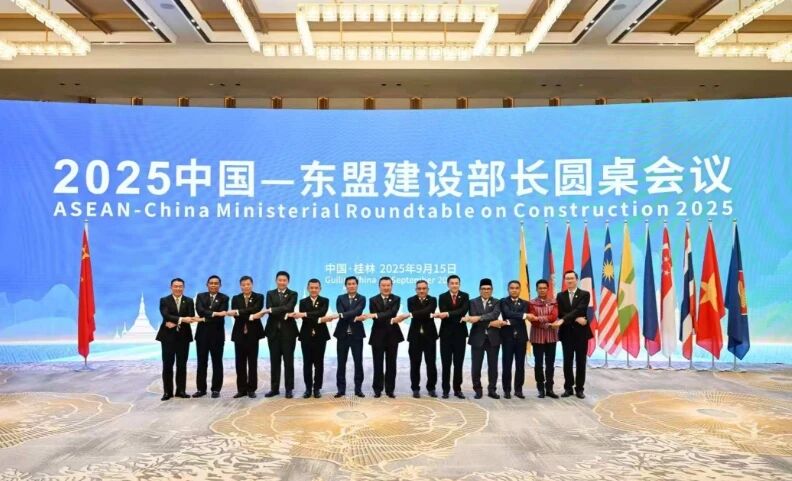 住建部部长倪虹：加强中国和东盟在数智赋能、城市更新等方面的密切合作