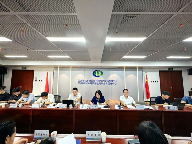 住建部科技与产业化发展中心组织召开好房子科技展样板房方案比选会