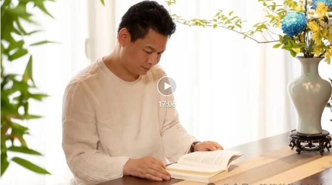 《建筑·装饰方法论》第二季第4期/王云河 无创意不设计 无设计不禅心