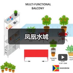 凤凰水城（图1）