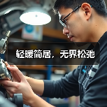 轻暖简居，无界松弛