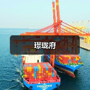璟珑府（图2）
