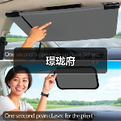 璟珑府（图4）