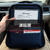 漾晴居（图2）