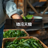 曦湾天馥（图4）