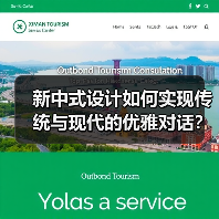 新中式设计如何实现传统与现代的优雅对话？（图4）