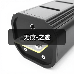 无痕·之迹（图3）