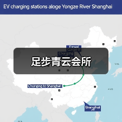 足步青云会所(图2) 足步青云会所(图2)