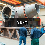YU·余（图4）
