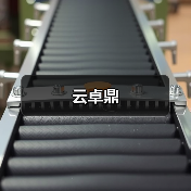 云卓鼎（图2）