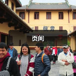 页间（图2）