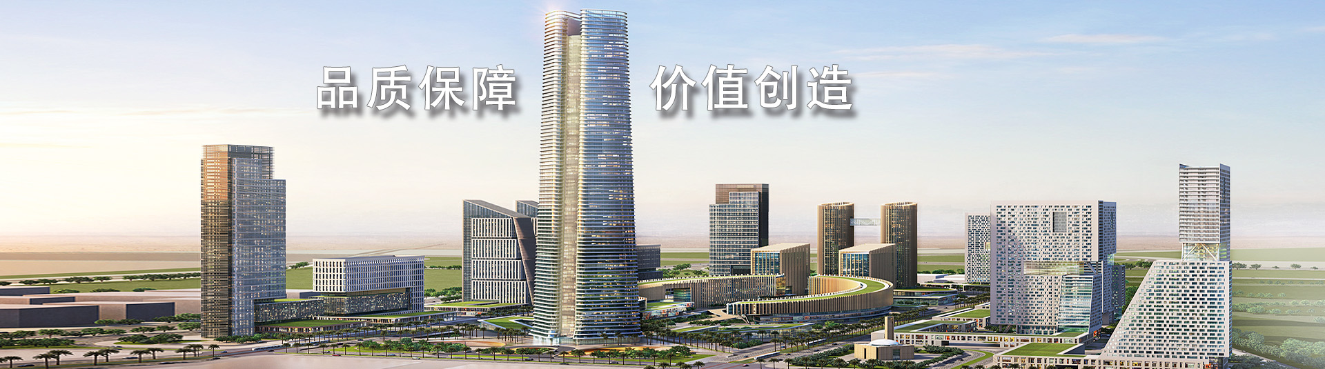 建鑫恒夯建设工程公司